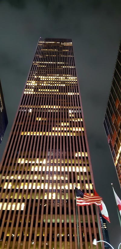 Consulate General of Canada in New York