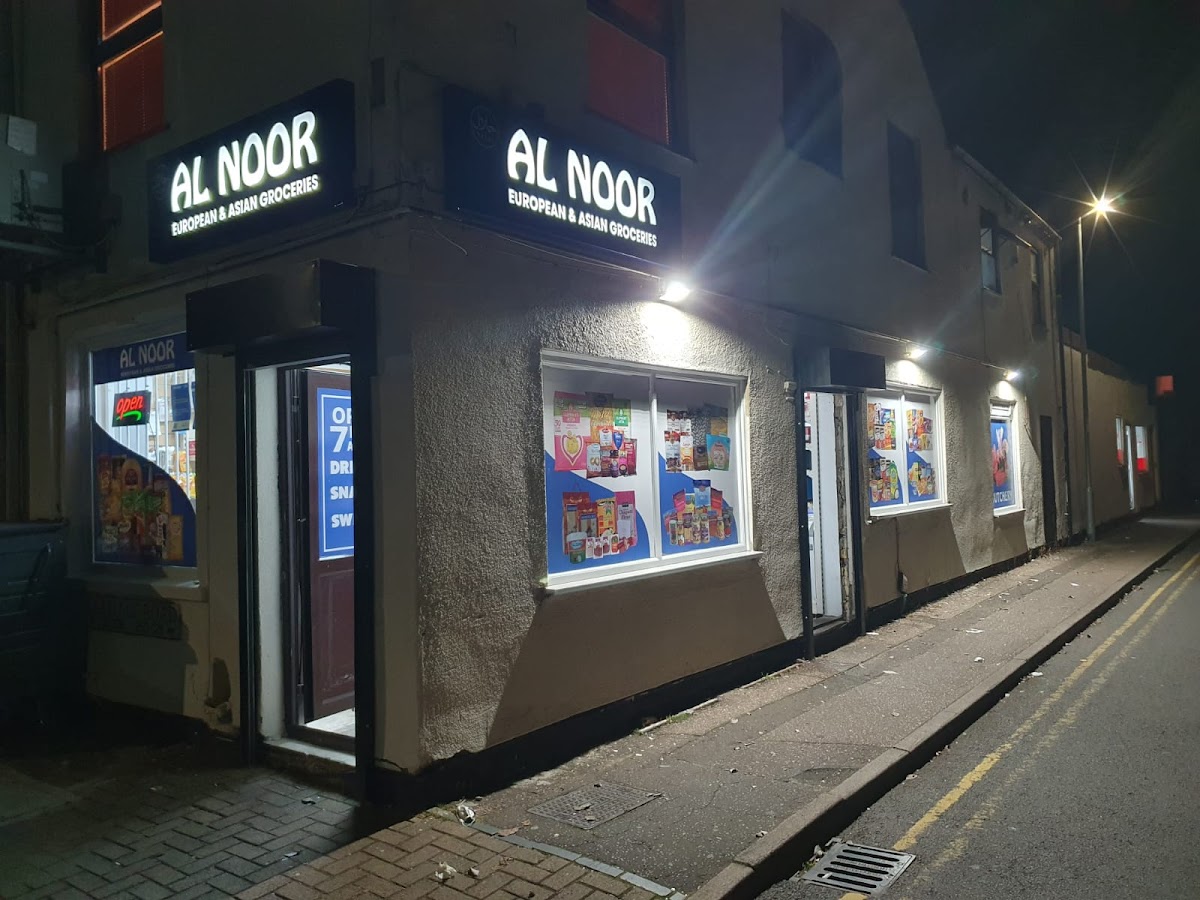 Al Noor Shop - Indian Grocery in Peterborough