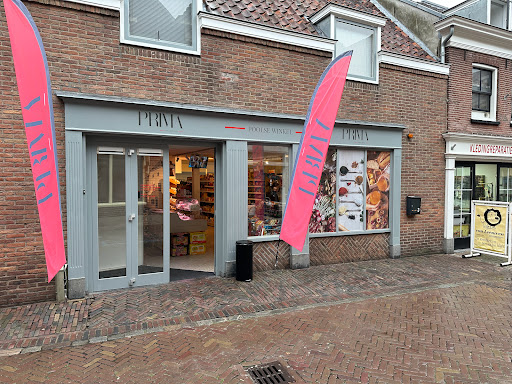 Prima Retail - Visual