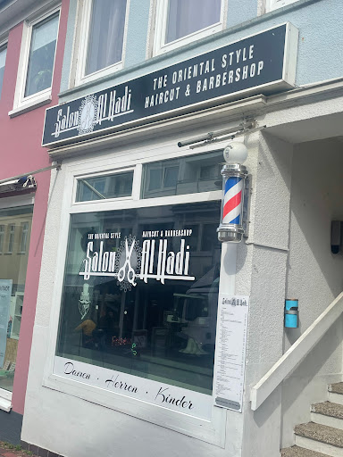 Salon Al Hadi Gallery - Germany