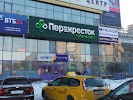 Фотография Перекрёсток, площадь Ленина, Нижний Новгород, Россия