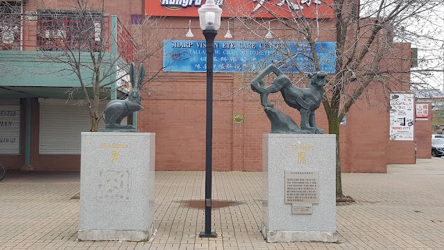 Chinatown Square Association