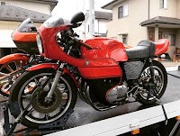 ＧＡＲＡＧＥ７１５