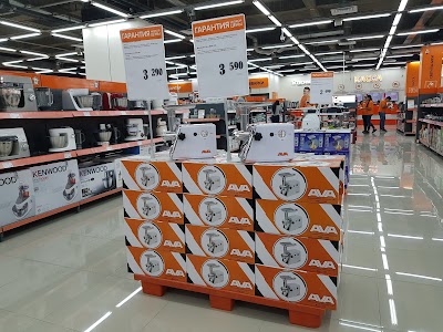 Photos of Technodom.Kg Asia Mall