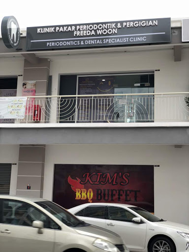 Klinik Pergigian Freeda Woon