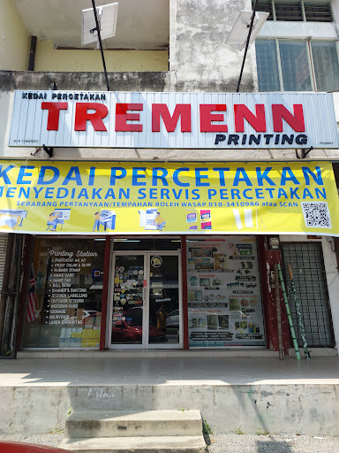 Tremenn Printing (Seri Manjung)