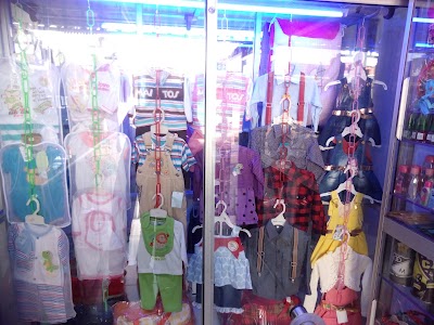 Photos of Pa&ntilde;alera Baby Kids