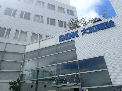 大和電設工業 本社