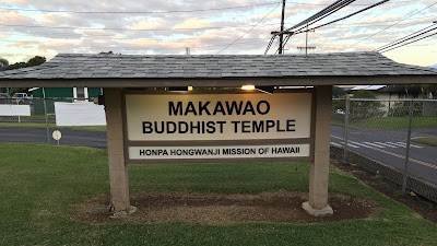 Makawao Hongwanji Buddhist Temple