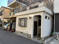 こばやし鍼灸接骨院