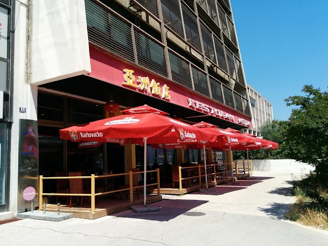 Kineski restoran Asia (Hong Yun)