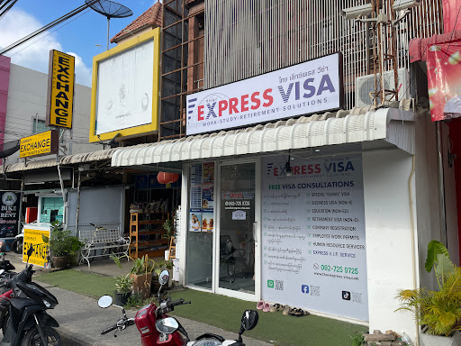 Thai Express Visa