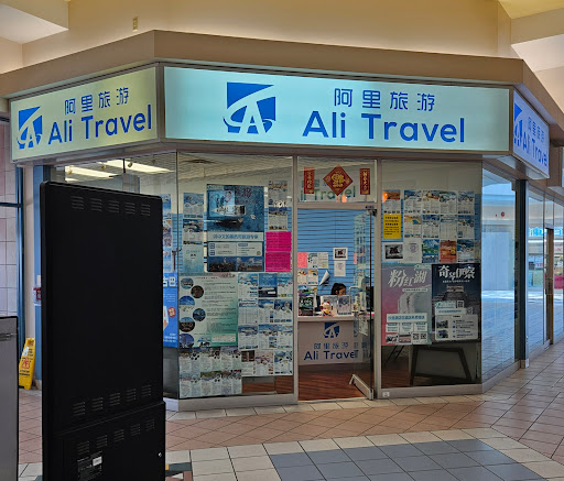 Ali Travel 阿里旅游 - Thumbnail
