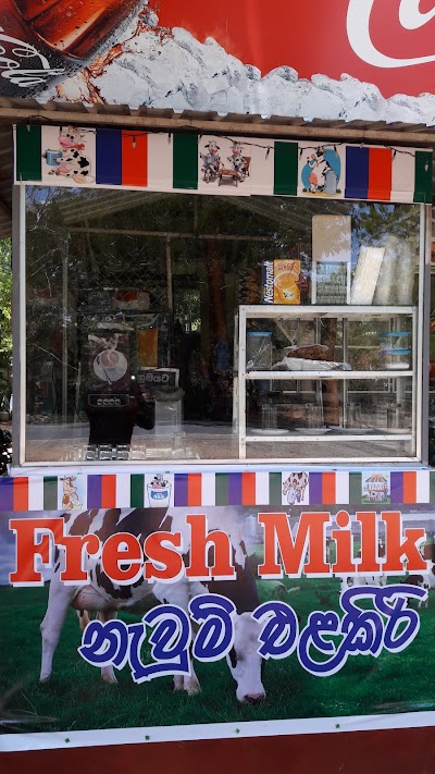 Photos of Sisila Restaurant