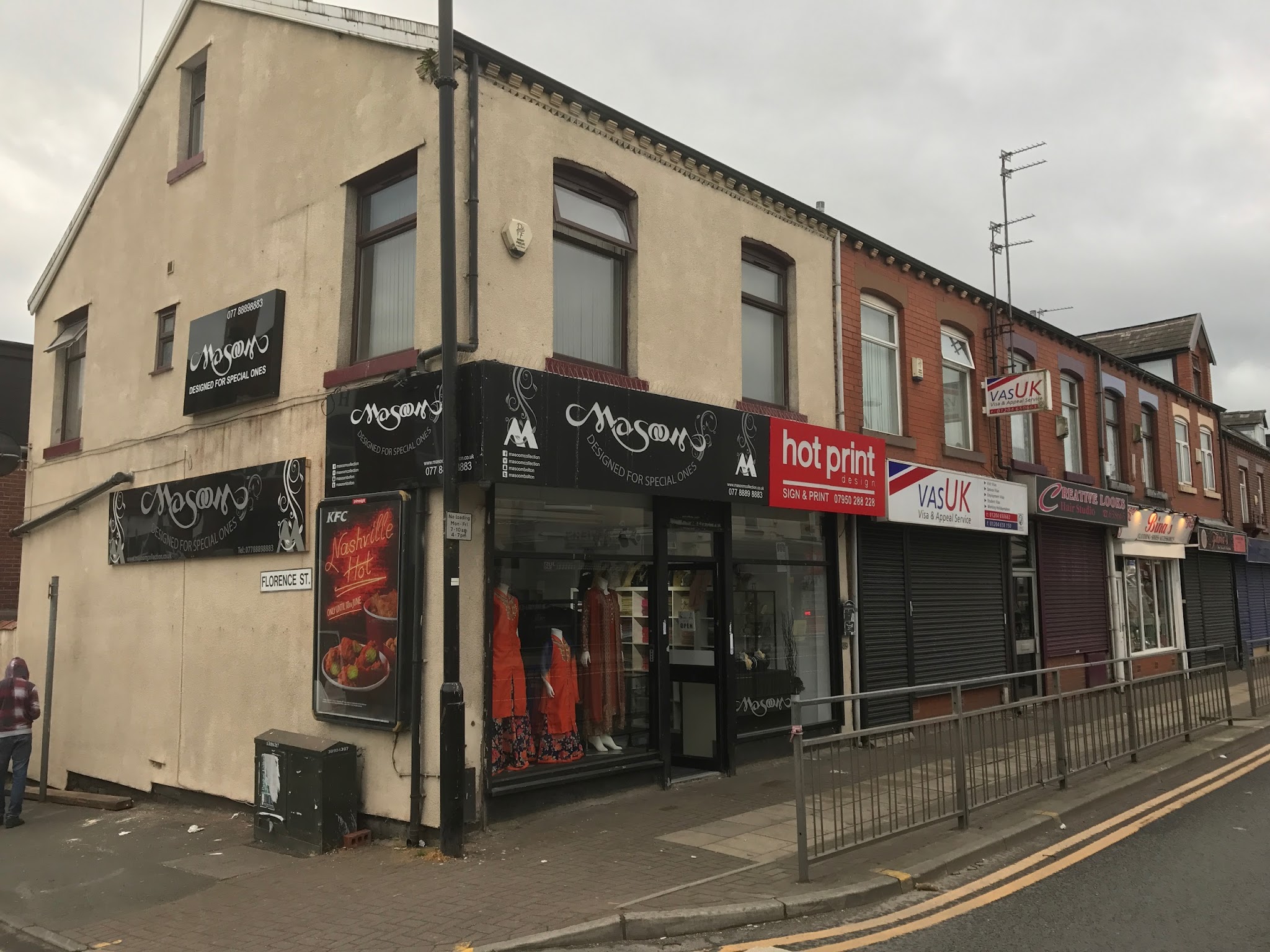 Masoom - Bridal Fashion - photo 1