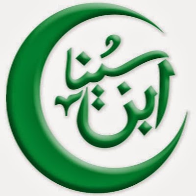 Photos of Rumah Sakit Islam Ibnu Sina Pekanbaru