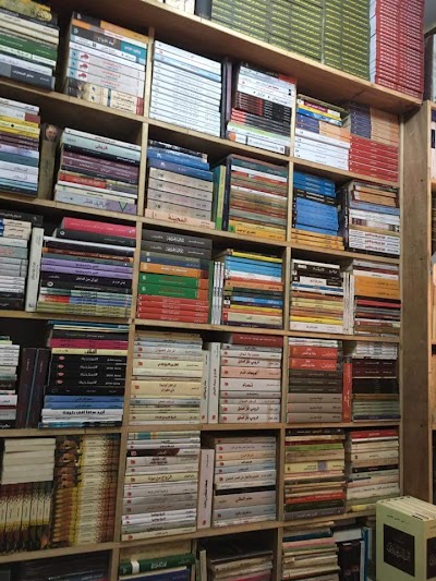 Photos of مكتبة آشور بانيبال للكتاب