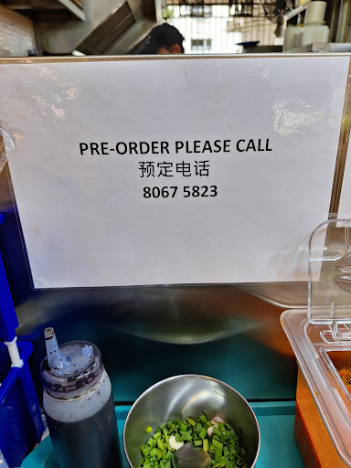 煲仔King @ Serangoon - Thumbnail