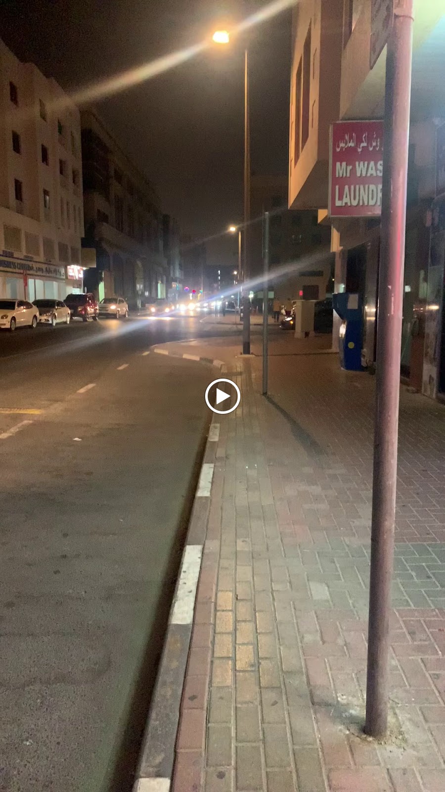 TAZEJ AND LAZEEZ MEAT SELLER - صورة 4