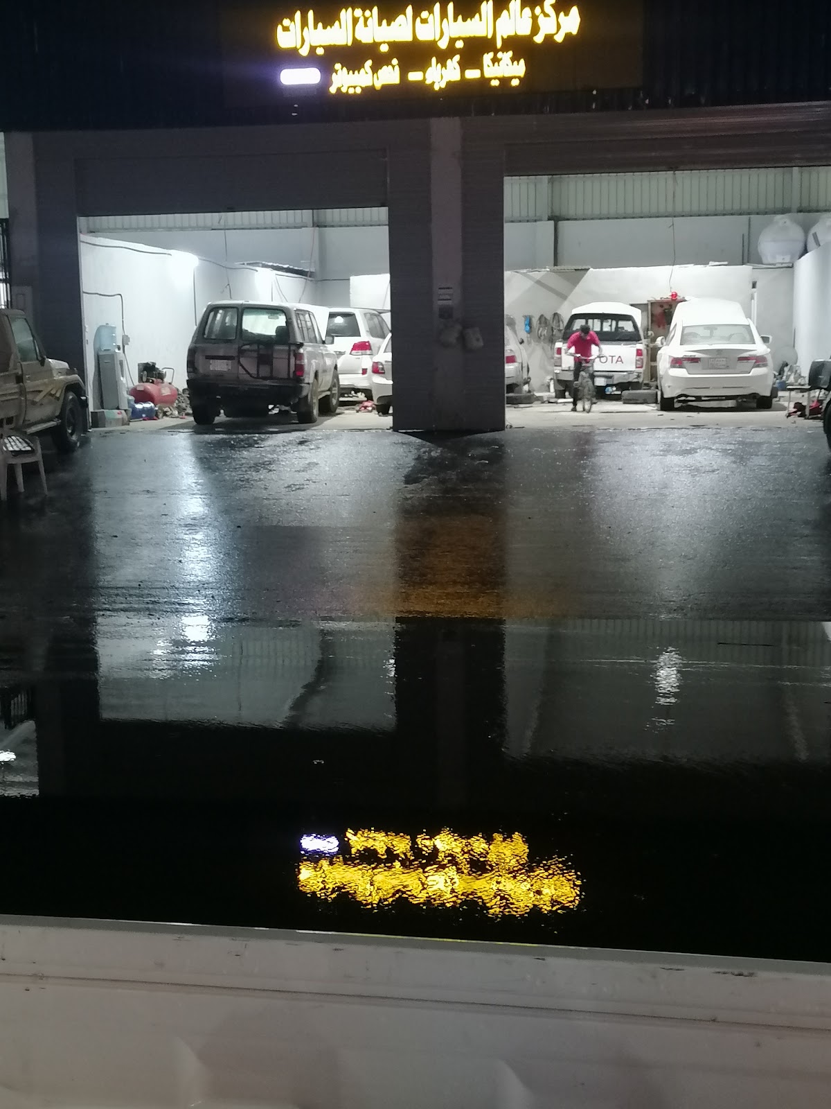 مركز عالم السيارات لصيانة السيارات ميكانيكا كهرباء فحص كمبيوتر - صورة 2