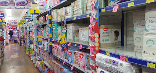 Chemist Warehouse Victoria Park - Thumbnail