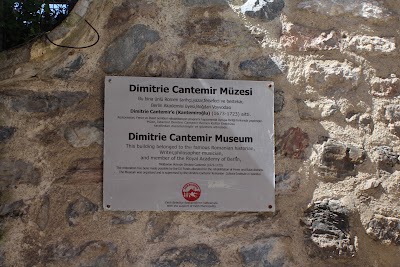 Photos of Dimitrie Cantemir Museum Cafe