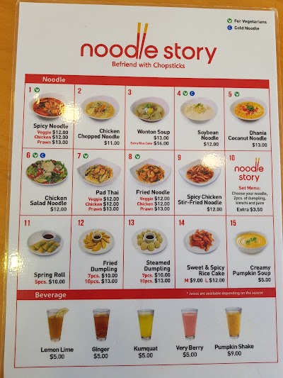 Photos of Noodle Story