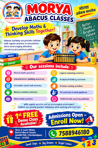 MORYA ABACUS CLASSES post image