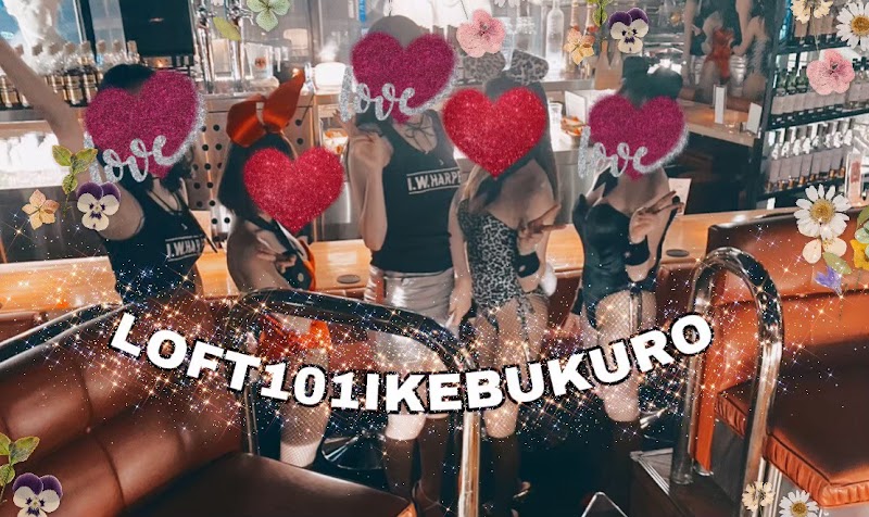 LOFT 101 TOKYO IKEBUKURO