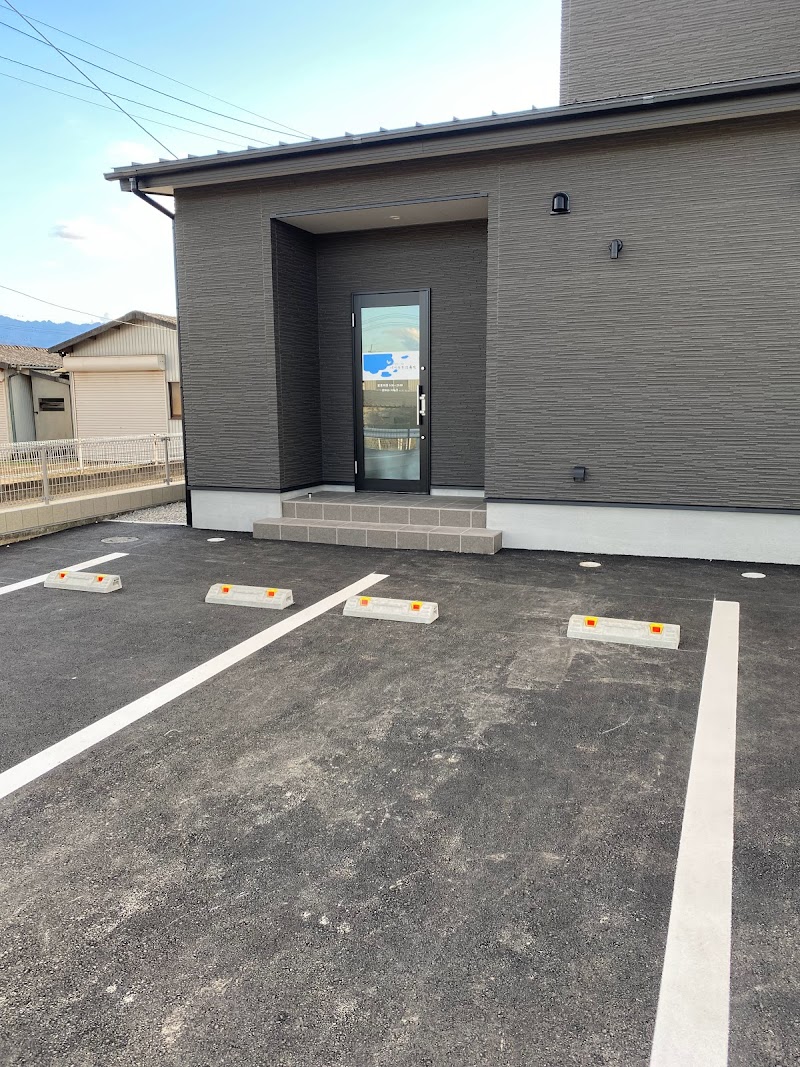 バベの木治療院