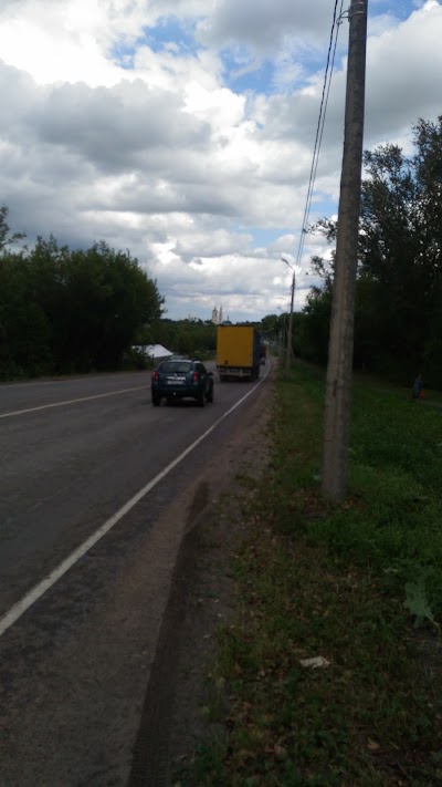 Photos of Lukoil