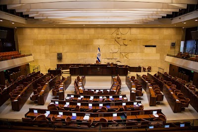 Photos of The Knesset