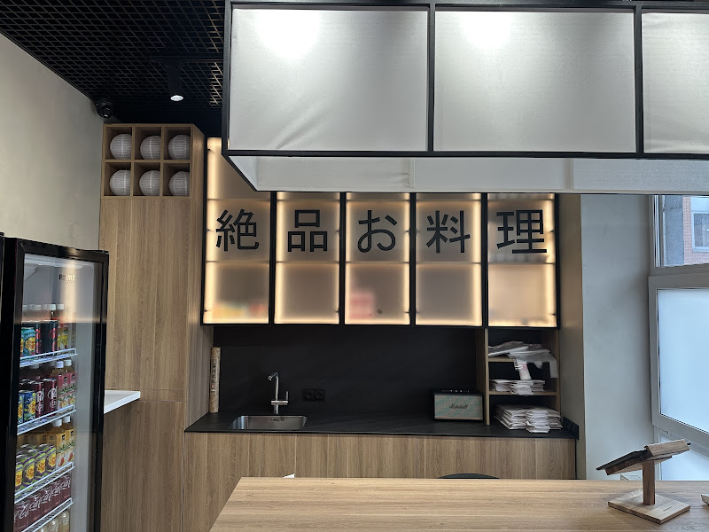 Kanagawa Sushi Rolls