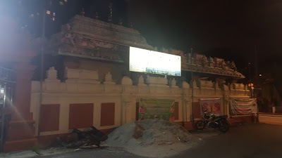 photo of Sri Sakthi Easwari Temple