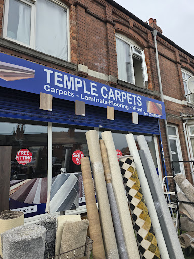 Temple carpets - Visual