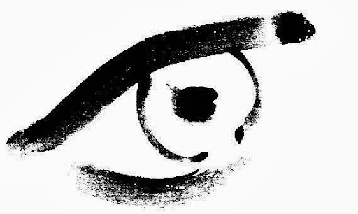 Augenarztpraxis Dr. Werner Schmidt - Thumbnail