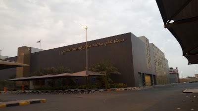 Photos of Sulibikhat polyclinic - مستوصف الصليبخات الصحي