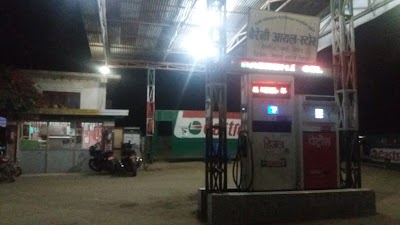gas-station