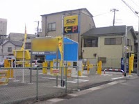 タイムズ深江南町