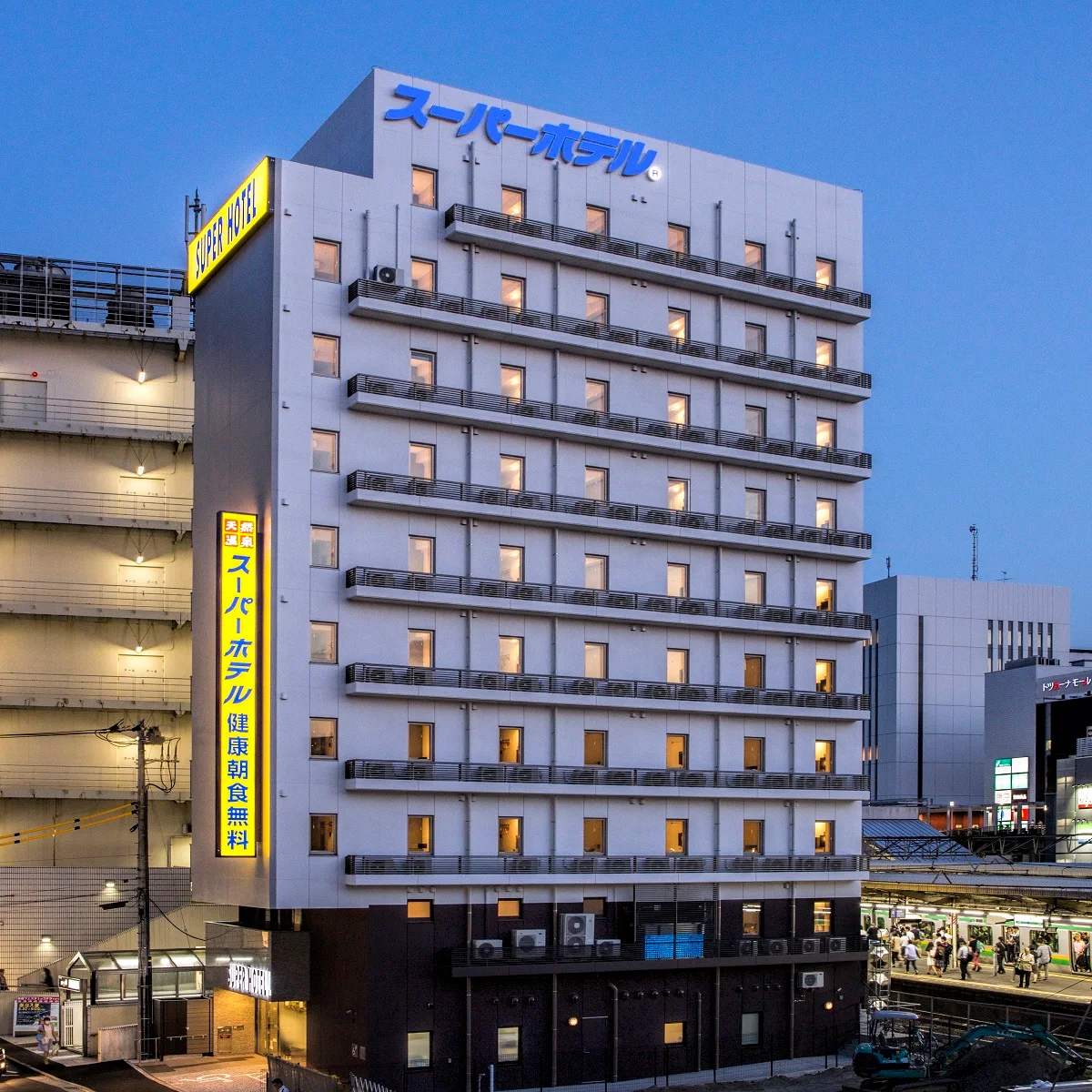 Super Hotel Totsuka Station East Exit