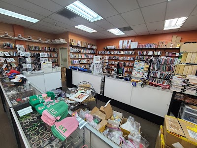 Nubian Bookstore