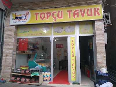 Photos of Top&ccedil;u Tavuk