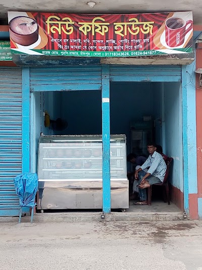 Photos of Great Nepal Gosh Curds & Sweets