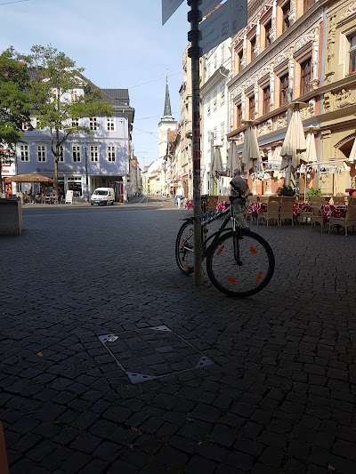 Photos of Wiener Feinb&auml;ckerei