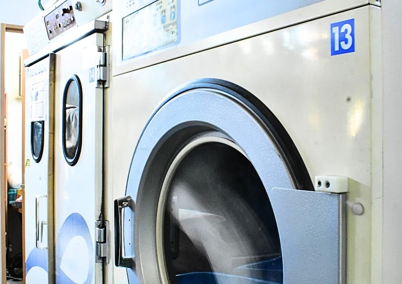 石川クリーニング 中田店