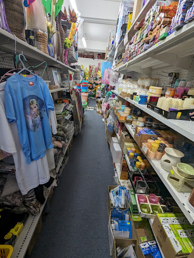 Bargain Centre $2 Shop - Thumbnail