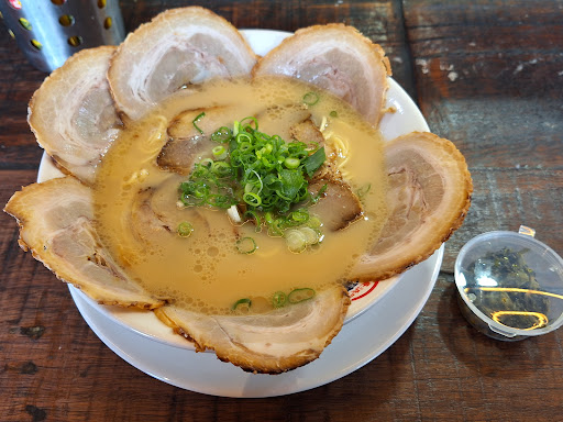 Hakataya Ramen Warrigal Square Shop - Thumbnail