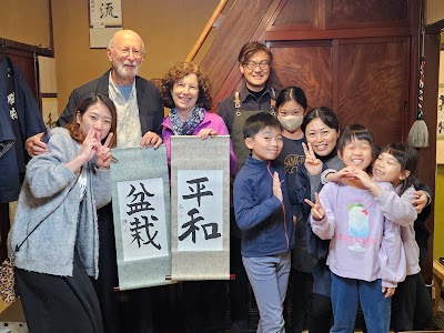 カルチャーラボ野町 Culture Lab.Nomachi Calligraphy