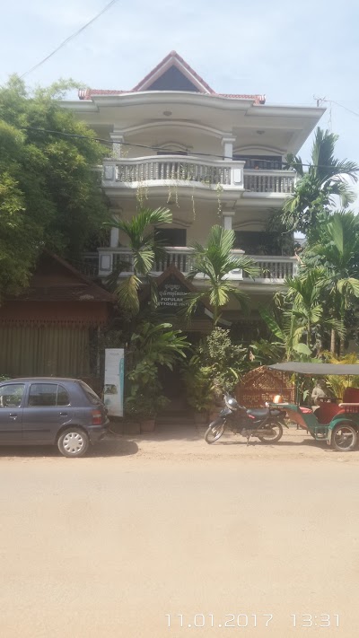 Photos of Popular Boutique Hotel