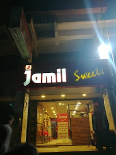 Jamil Sweets islamabad Jinnah Ave